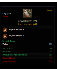 +8 Soul Harvester (Psy4)