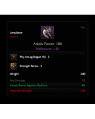  +8 Nighthorror 2 PSY