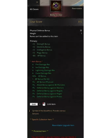 +16 RELİC - SKİLLERİ İKİ IRKTA AÇIK - ELİT MAGE
